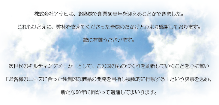 comp_2017_word