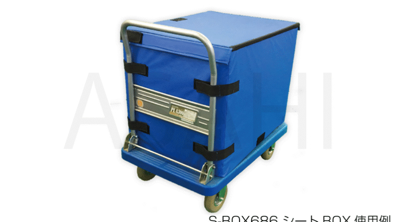 2026_S-BOX686