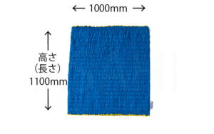 110l_fitcover