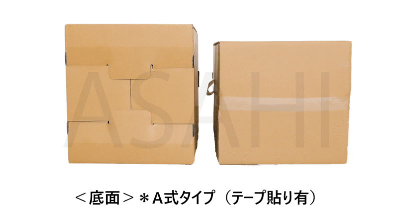 2026_danball_item_1