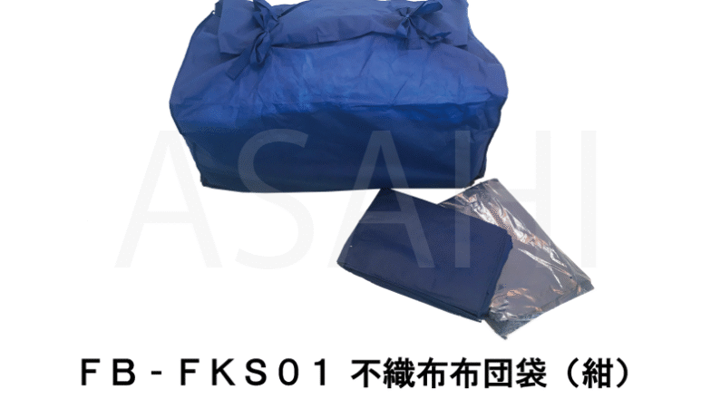 2026_fbfkso 2026_fbfkso