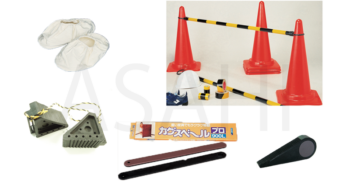 2026_items