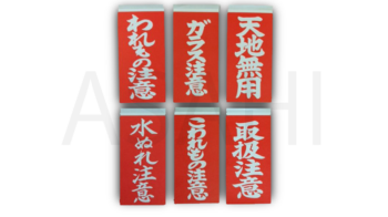 2026_label