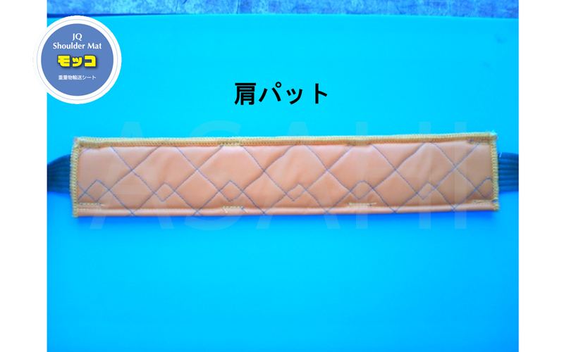 2026_mokko_belt_5 2026_mokko_belt_5