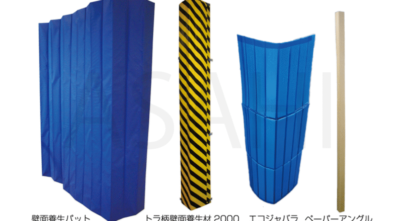 2026_wall_ 2026_wall_