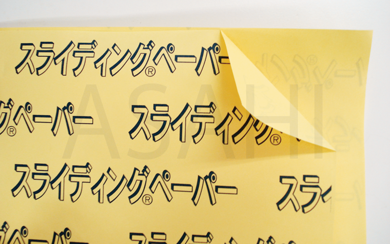 重量物設置の位置決め用剥離紙